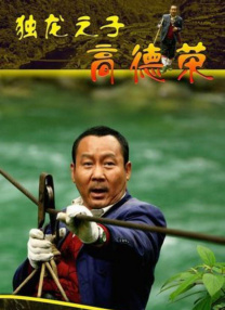 久久免费福利视频